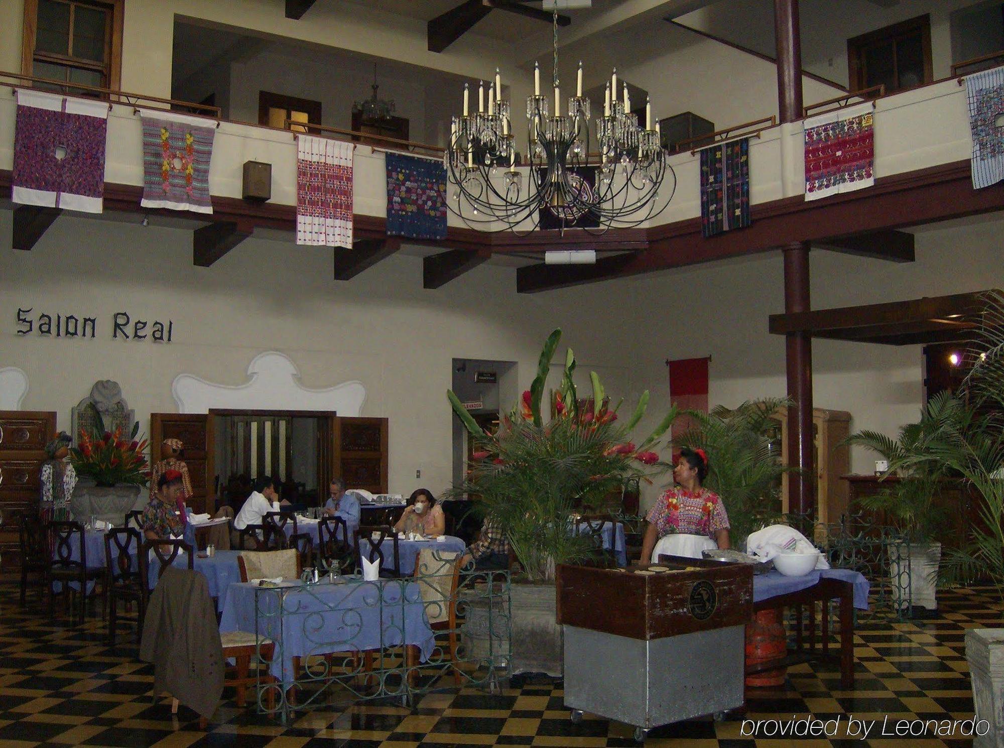 Hotel Panamerican Γουατεμάλα Εστιατόριο φωτογραφία